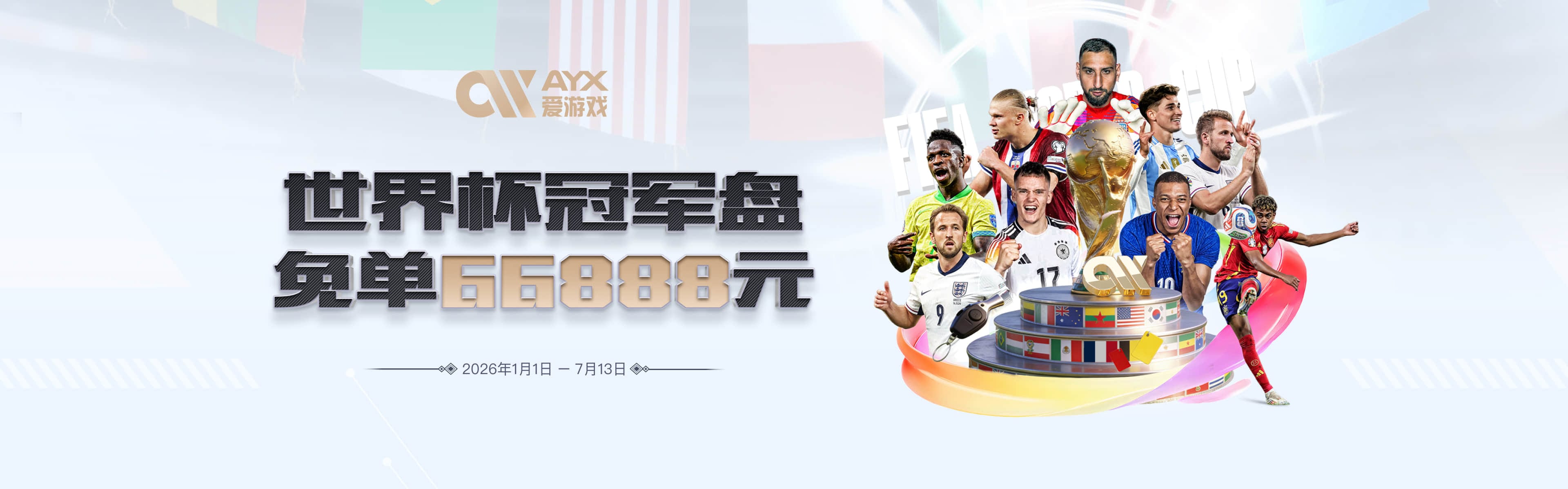 九游体育平台登录入口 v8.5.95.1615 官方正式版 2