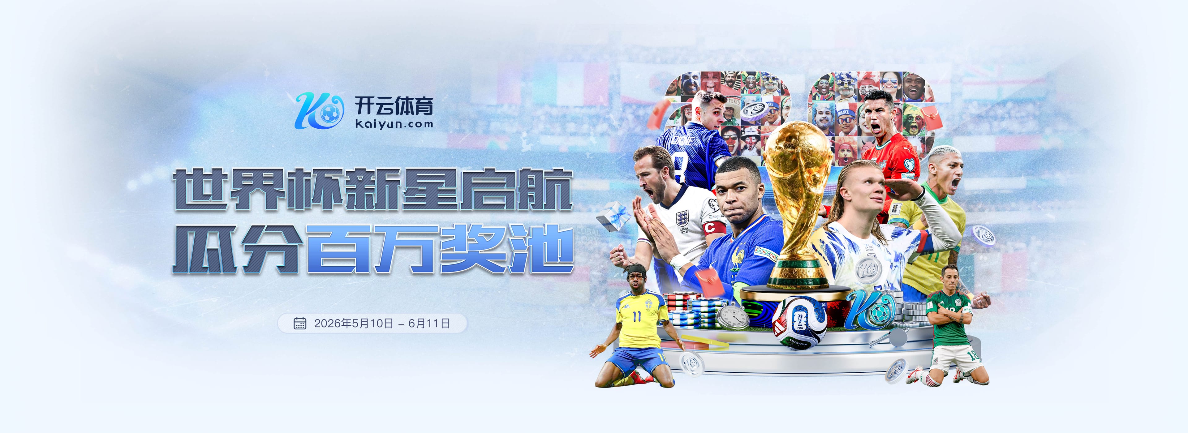 迪尼：加纳乔进不了国家队因梅西都受不了他，模仿C罗却不苦练