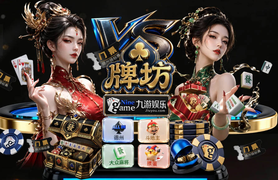 官方承认马德里德比战误判！李刚仁飞铲巴尔韦德应染红