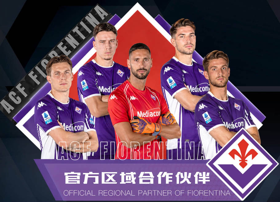 名记评萨迪克·贝新合同：他值得这份合同 确实表现出色