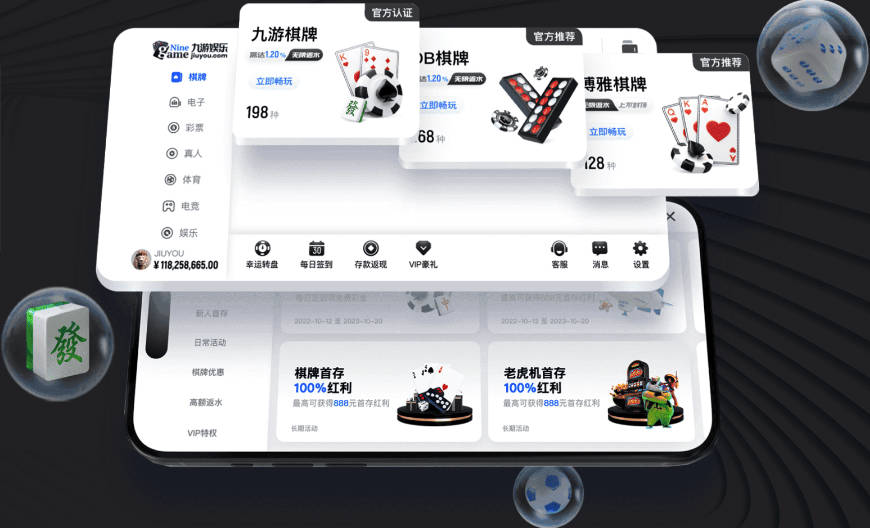 库里：举办高尔夫巡回赛源于热爱与亲身经历 让孩子实现最高潜能