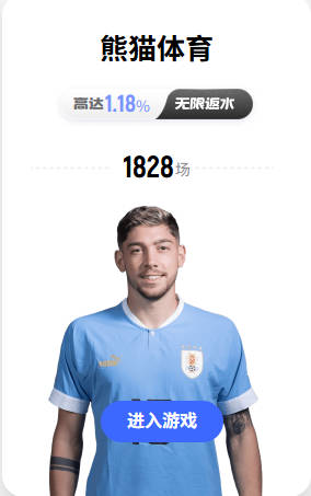 在NBA蝉联冠军有多难？NBA仅7队达成，巅峰马刺未上榜，一队8连冠