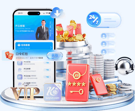 名记：活塞拒绝有关小萨的先签后换交易方案 欲长约锁定杜伦