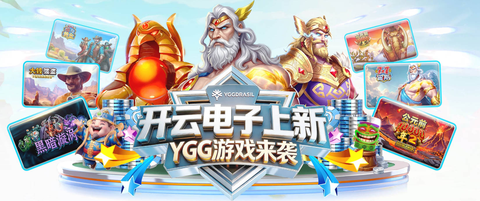 马刺榜眼郎：我和福克斯之间没有任何矛盾，他就像我的亲叔叔