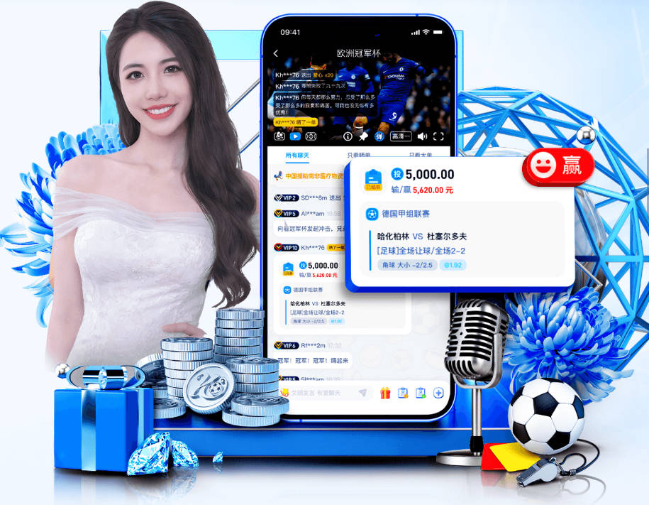 剑南春丨连续三轮零封！利物浦1