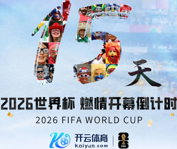 哈珀：我回顾整个赛季 为弄清需要做什么才能帮球队跨过最后障碍
